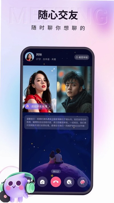 С�氮�ٷ���v20.0.6.7