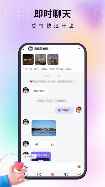 С�氮�ٷ���v20.0.6.7