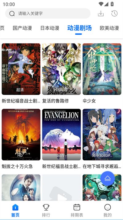 �ᰮ������׿������v3.3.0