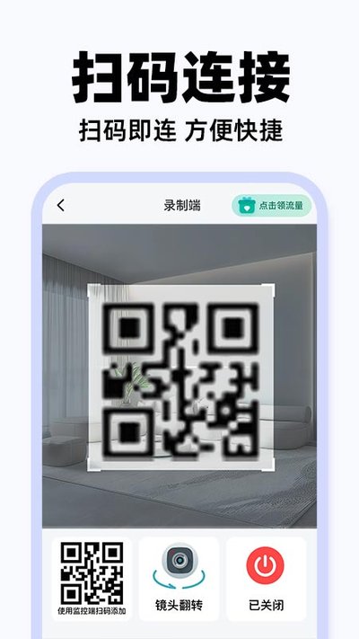 �����ֻ�����ֻ���׿������v1.0.7