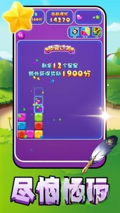 �Ųʷ��������ֻ���v2.0.3