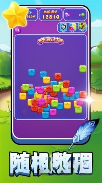 �Ųʷ��������ֻ���v2.0.3