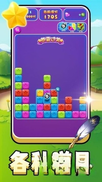 �Ųʷ��������ֻ���v2.0.3