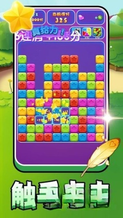 �Ųʷ��������ֻ���v2.0.3
