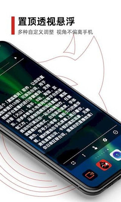 �ں���ʰ�׿��v4.13.0