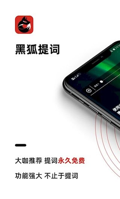 �ں���ʰ�׿��v4.13.0