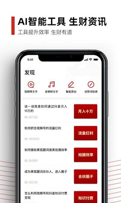 �ں���ʰ�׿��v4.13.0
