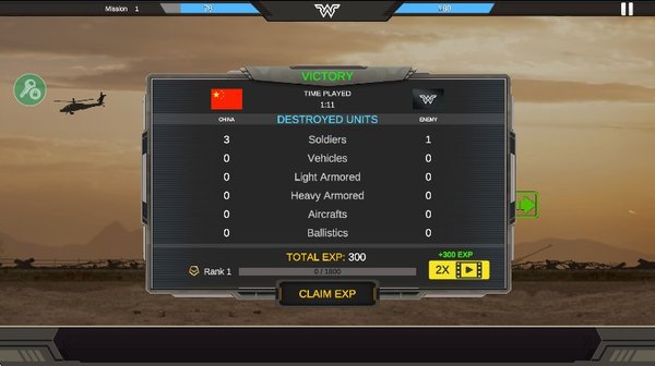 ս��ָ�ӹ���Ϸ���İ�v1.0.58
