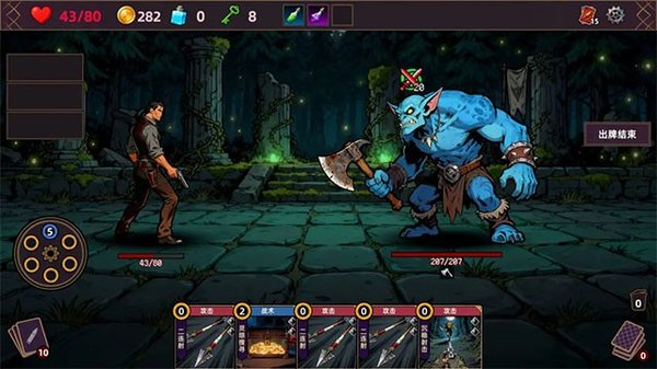 ���˾ƹݵ������ֻ���v1.0.2