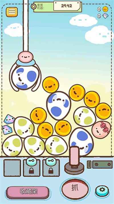 Clawbert��Ϸ��׿��v1.25.6