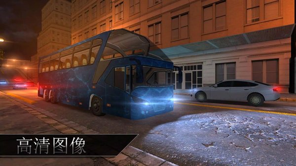 ��ʿ��ʻģ����Pro����������v5.18.0