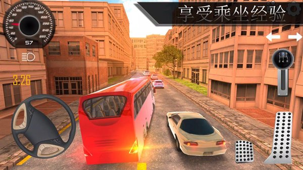 ��ʿ��ʻģ����Pro����������v5.18.0