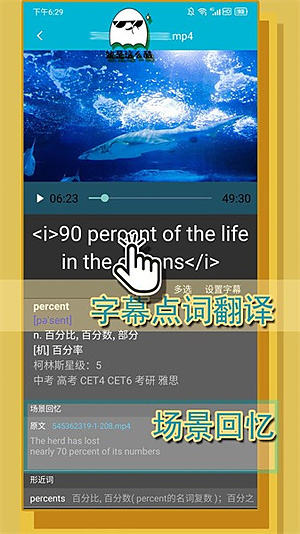���ʲ�����v3.7.2