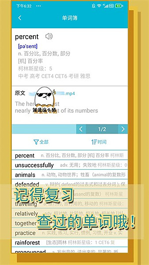 ���ʲ�����v3.7.2