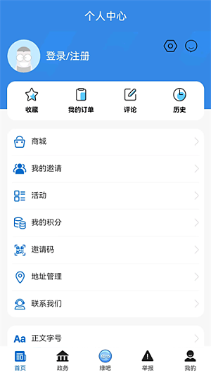 ��̬�����ٷ�����v1.3.2