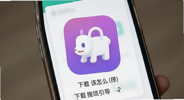 ����ôѡ��app����v1.0