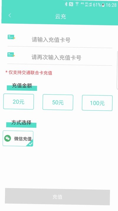 ���������ذ�׿��v1.1.9