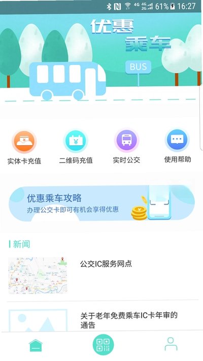 ���������ذ�׿��v1.1.9