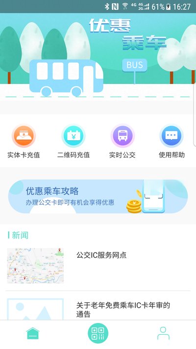 ���������ذ�׿��v1.1.9