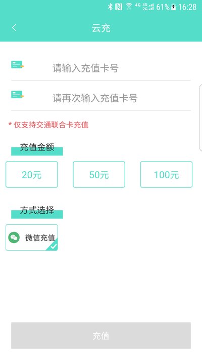 ���������ذ�׿��v1.1.9
