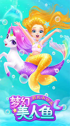 ���С�����λ�������v1.0.8