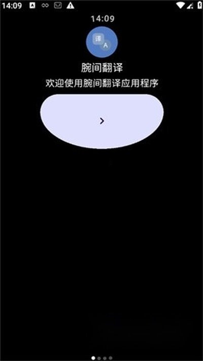 ��䷭���ֱ���ٷ���������v2.4-cn