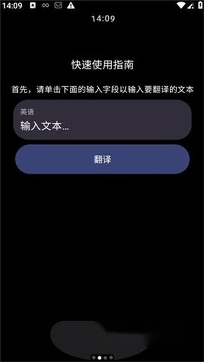 ��䷭���ֱ���ٷ���������v2.4-cn