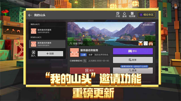 �ҵ����絥���氲׿����v1.26.60.30