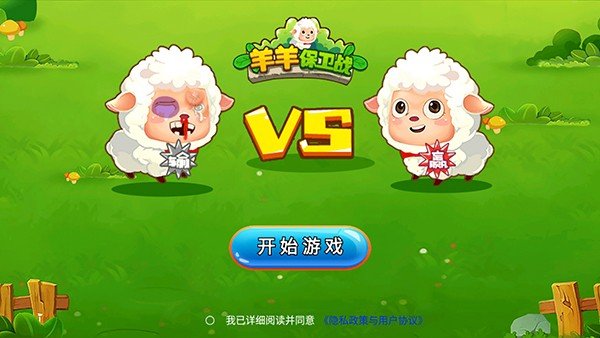 ������ս�����ڹ����޹���v2.0