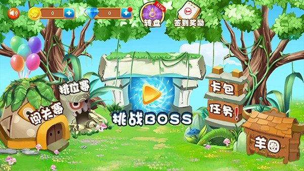 ������ս�����ڹ����޹���v2.0