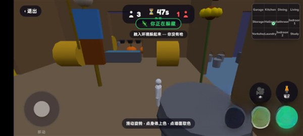 ������ɫ����èèv2.2