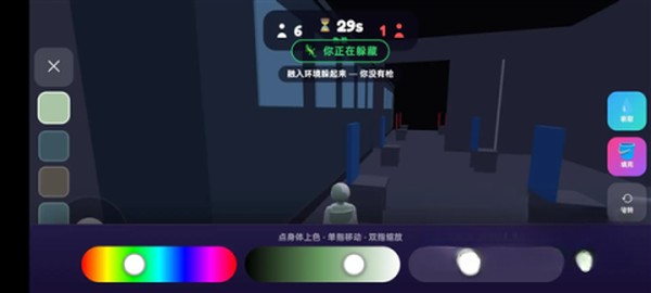������ɫ����èèv2.2