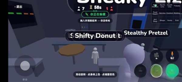 ������ɫ����èèv2.2