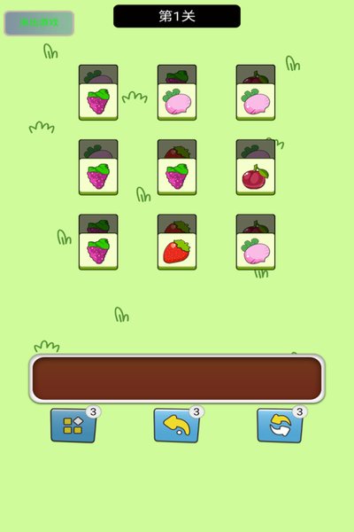 ָ��Ծ����������v1.0