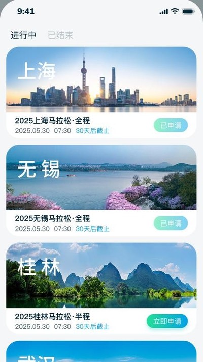 �׵��Ƽ�app���°�׿��v1.1.5