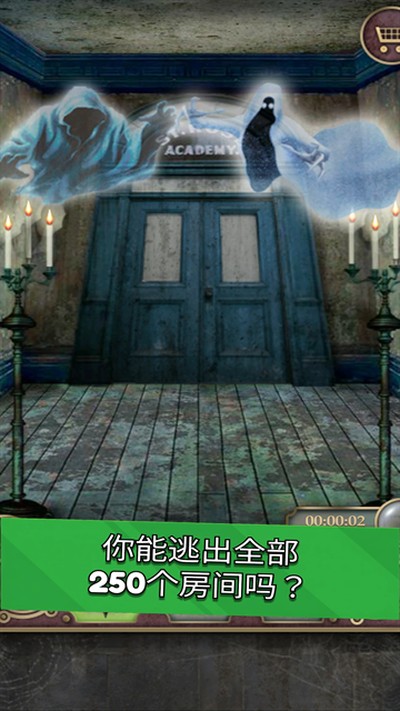 �������v2.3.4
