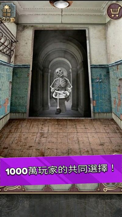 �������v2.3.4
