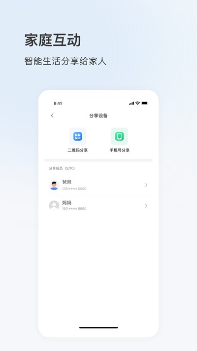 �����ư�׿��v6.1120.0.9941