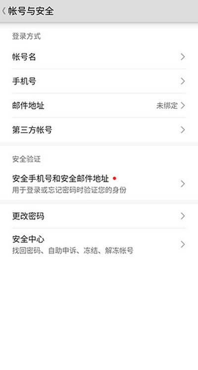 ��ҫ��������ٷ���v9.0.7.351
