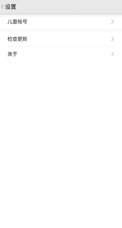 ��ҫ��������ٷ���v9.0.7.351