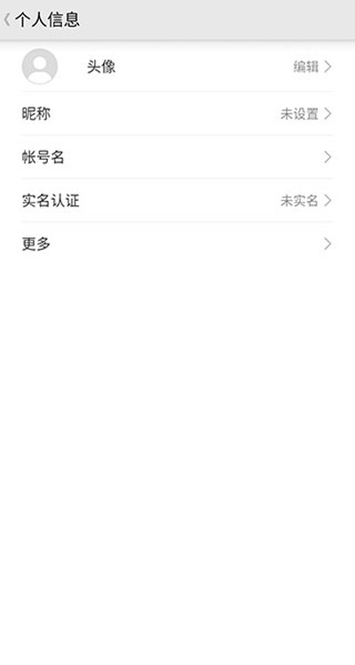 ��ҫ��������ٷ���v9.0.7.351