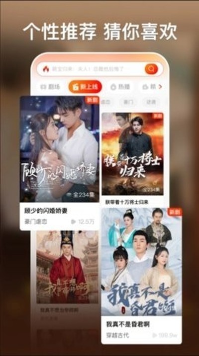 �춹�̾簲׿�ٷ���v1.8.1
