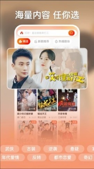 �춹�̾簲׿�ٷ���v1.8.1