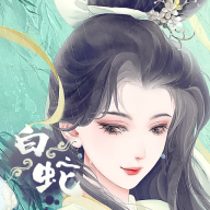 ������Ե¼��Ϸ�ٷ���v1.0.4