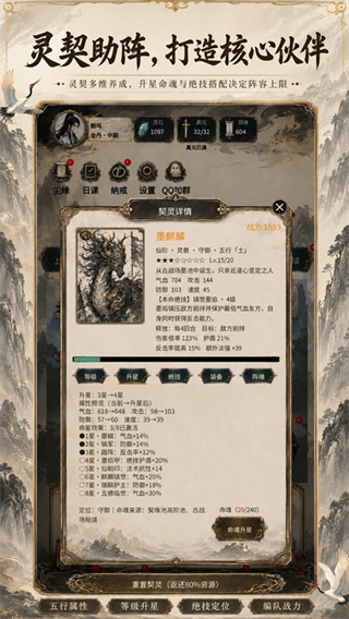 �ÿ��������޹������v2.0.1 ��׿��