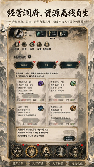 �ÿ��������޹������v2.0.1 ��׿��
