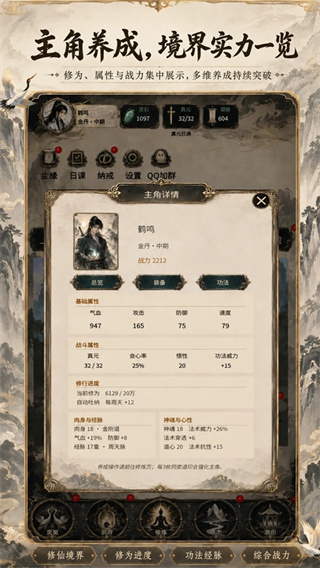 �ÿ��������޹������v2.0.1 ��׿��