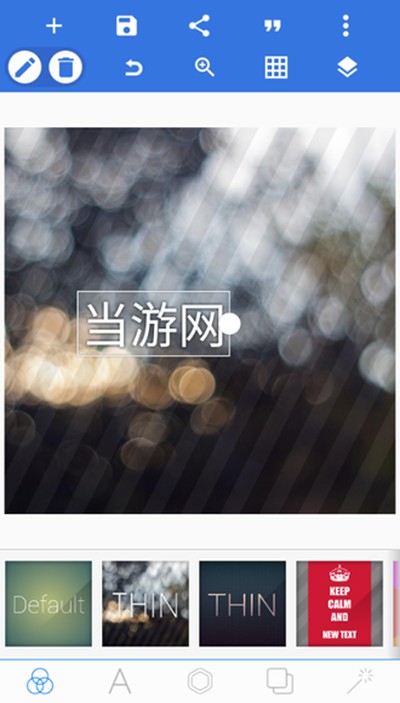 PixelLab���ǹ���汾v1.8.8