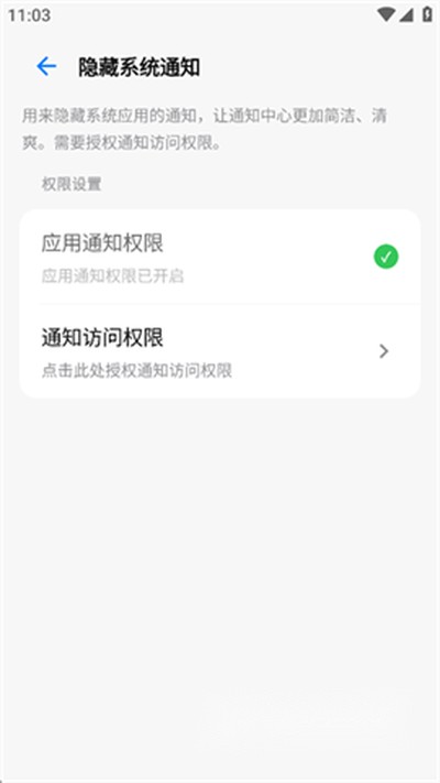 ���乤���䰲װ���ֻ�������v3.7