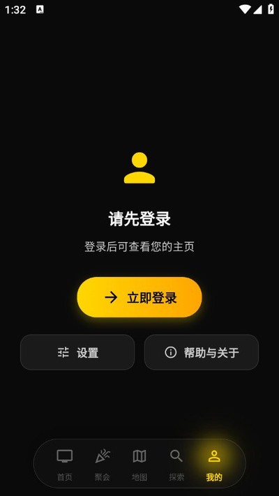 ��Ƶ����׿������v1.2.0